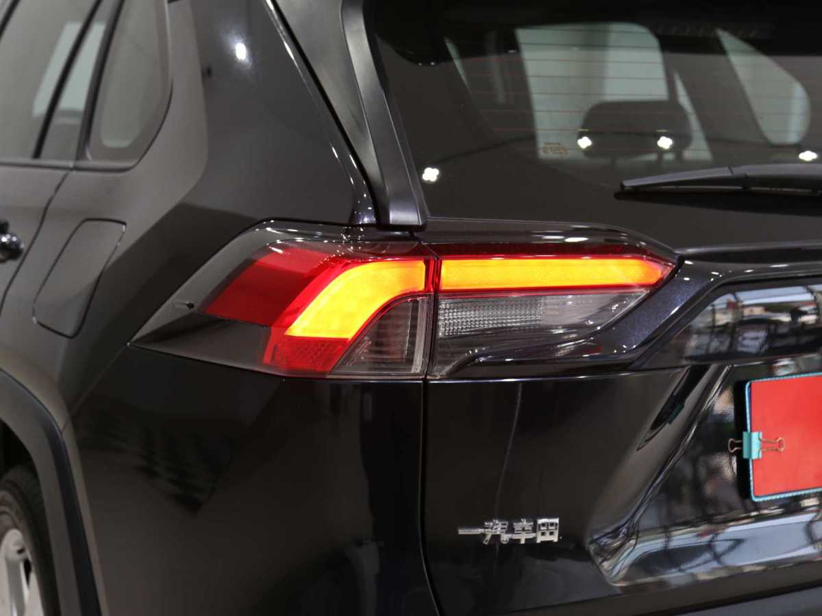 Toyota RAV4 2020 car image #6
