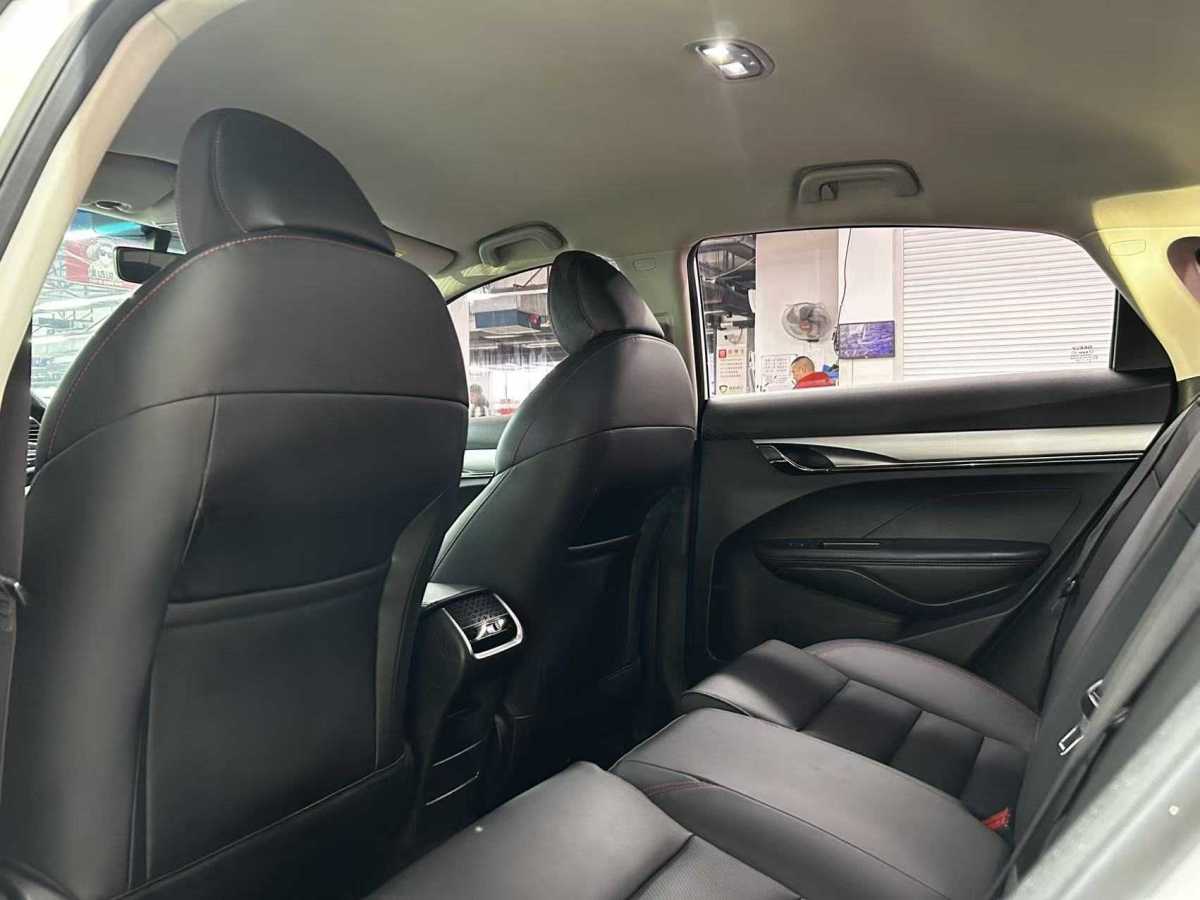 GEELY Binray 2019 #6 GEELY Binray 2019 immagine di auto #6