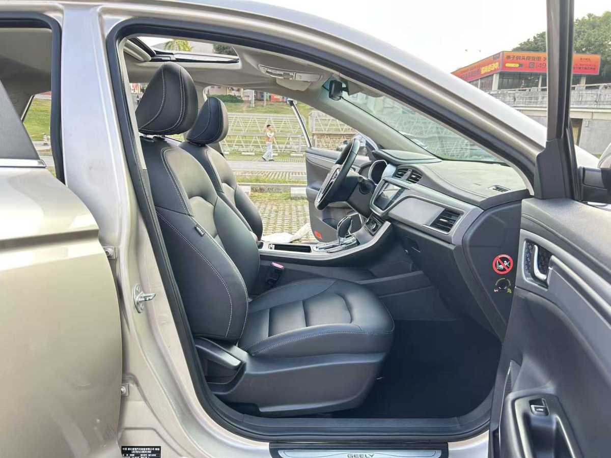 GEELY Emgrand GL 2017 #6 GEELY Emgrand GL 2017 car image #6