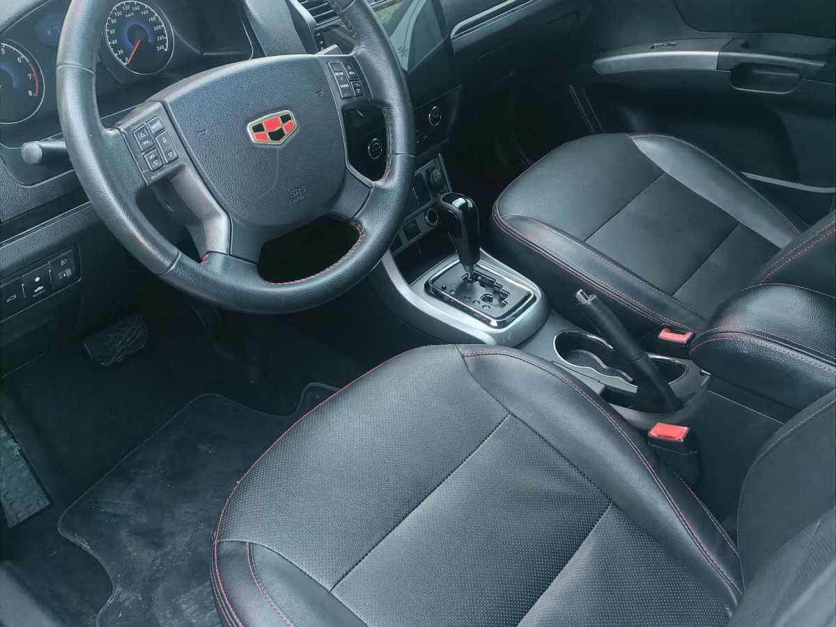 GEELY Emgrand Classic 2014 #6 GEELY Emgrand Classic 2014 imagem de carro #6