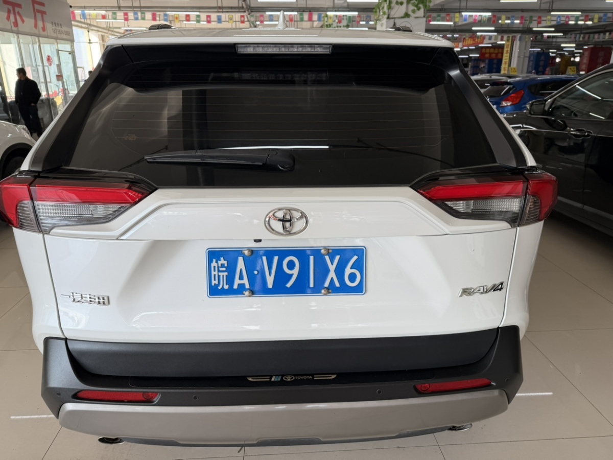 Toyota RAV4 2024 car image #6
