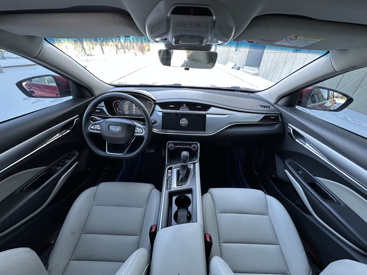 GEELY Binray 2018 #6 GEELY Binray 2018 car image #6