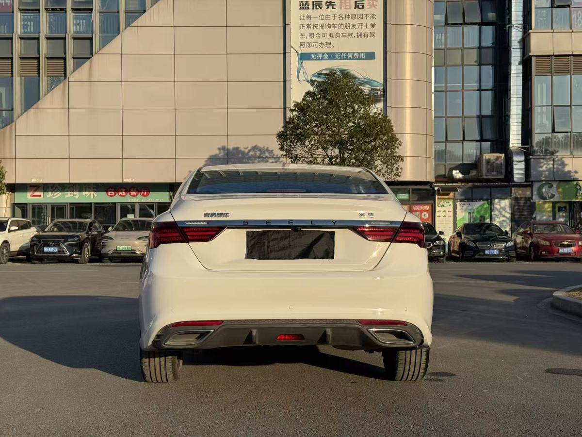 GEELY Binray 2021 car image #6