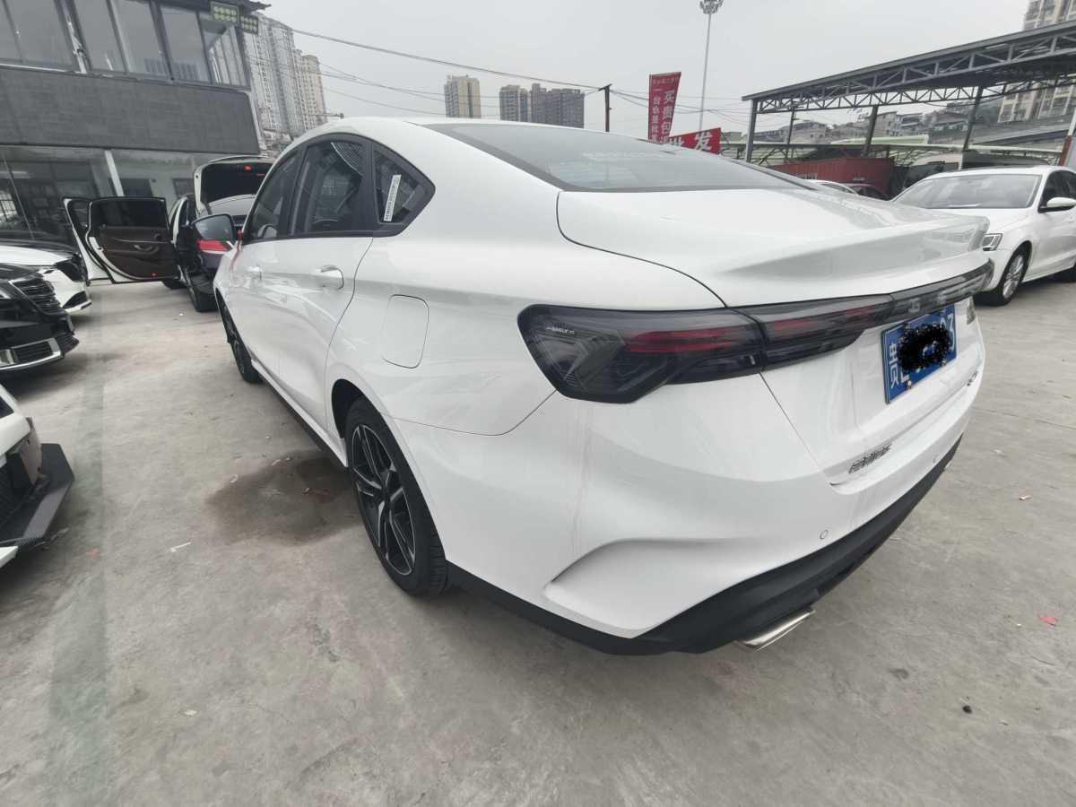 GEELY Binray 2022 #6 GEELY Binray 2022 car image #6