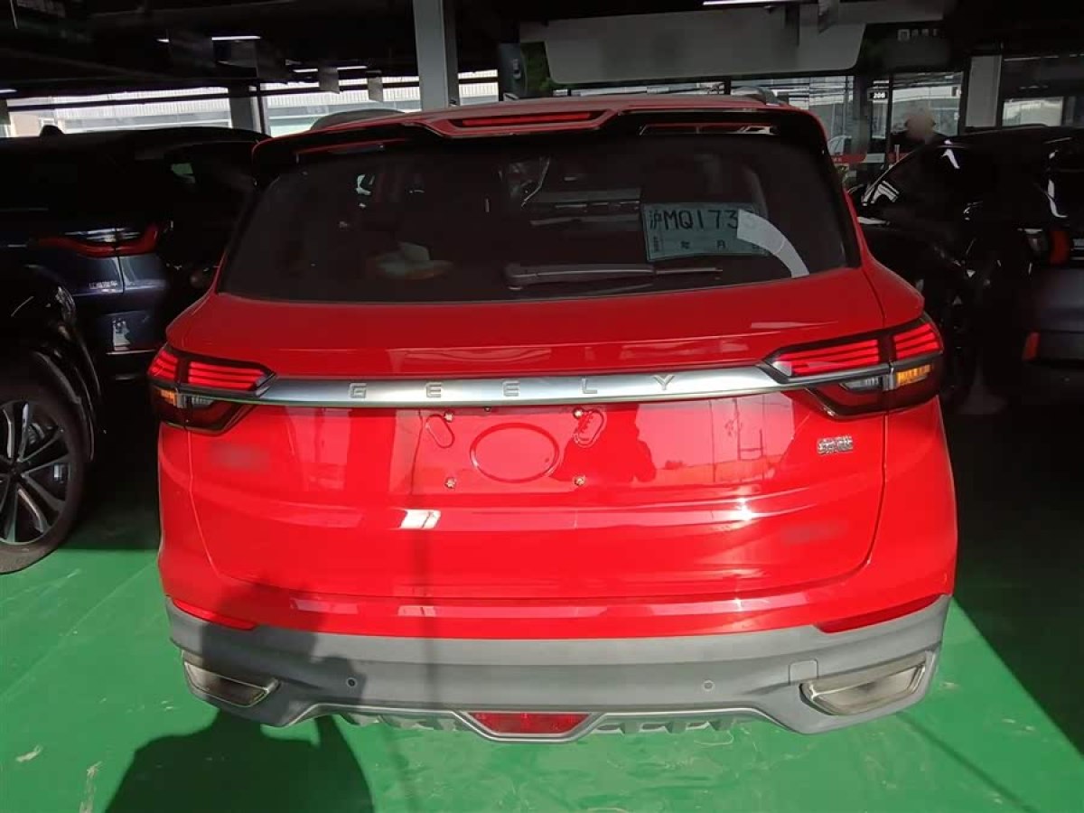 GEELY Coolray New Energy 2020 #6 GEELY Coolray New Energy 2020 car image #6