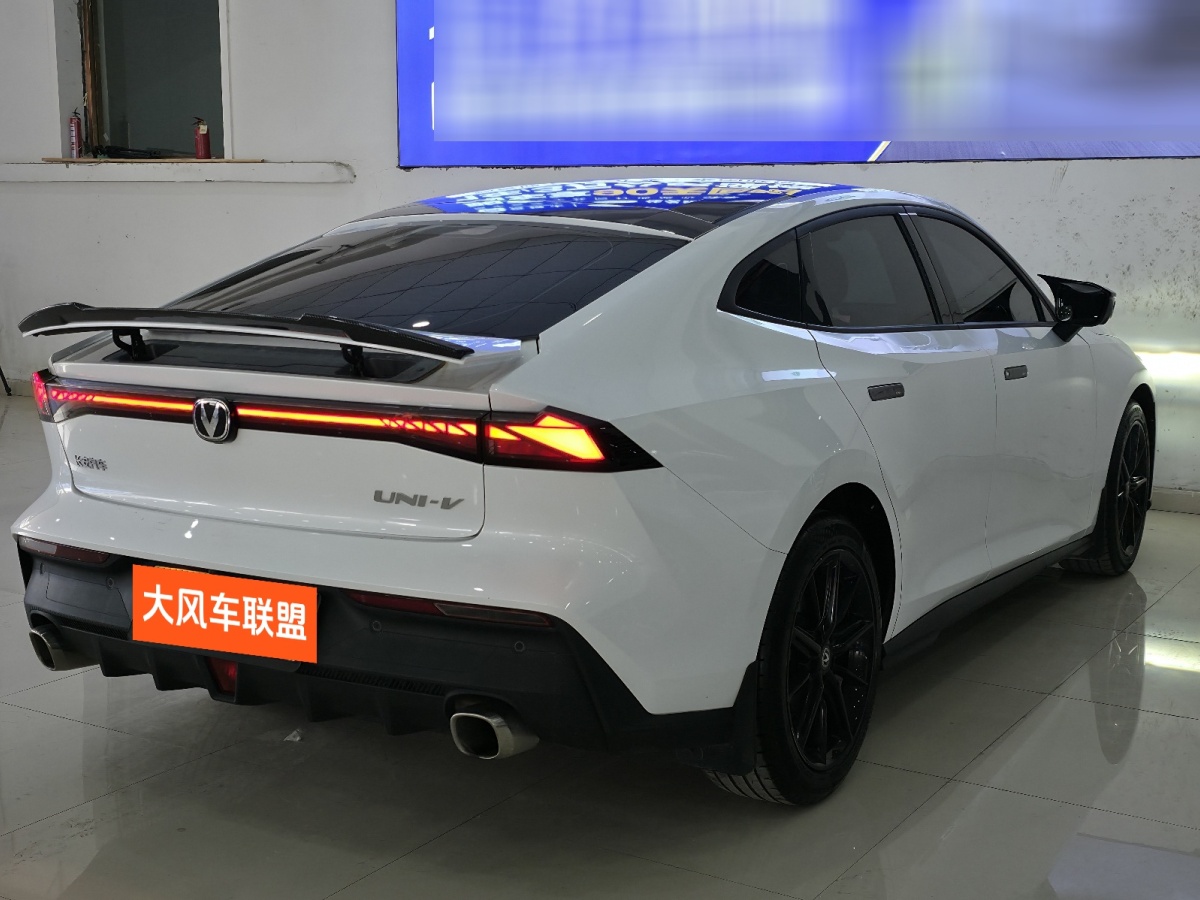 Changan UNI-V 2023 immagine di auto #6