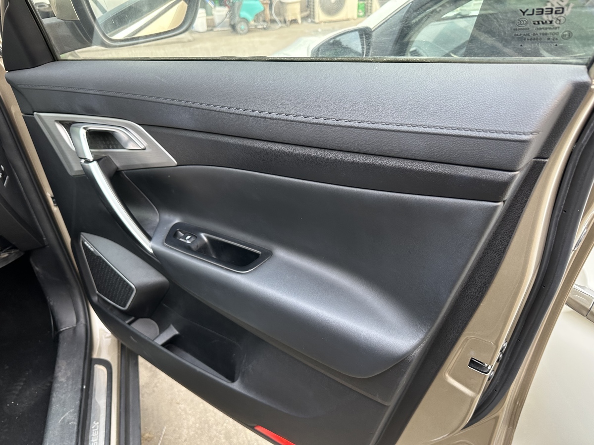 GEELY Boyue 2017 #6 GEELY Boyue 2017 car image #6