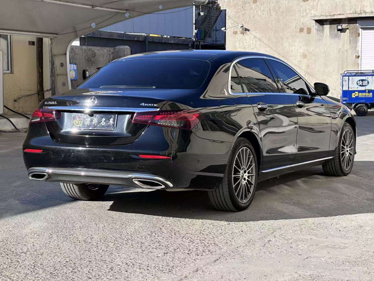 Mercedes-Benz 2021 car image #6
