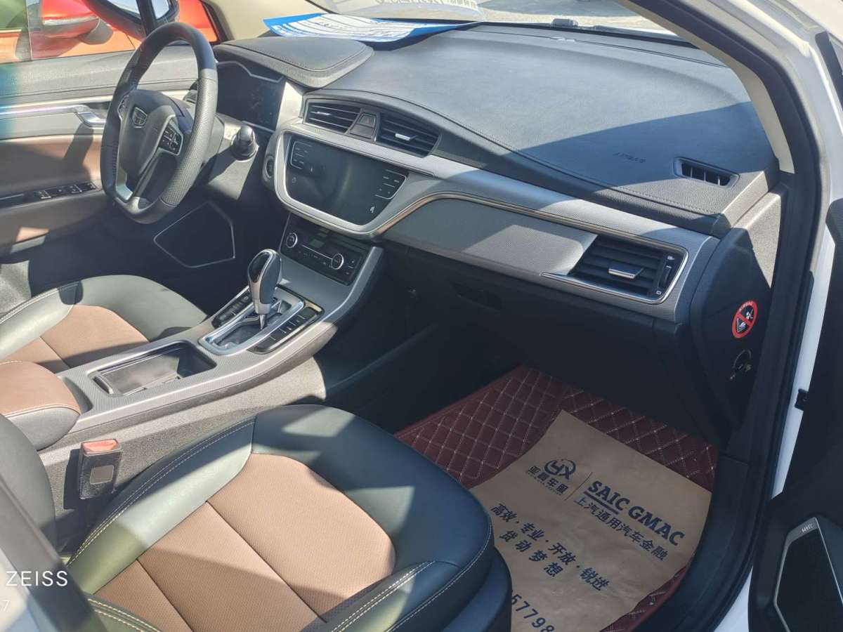 GEELY Emgrand GS 2019 immagine di auto #6