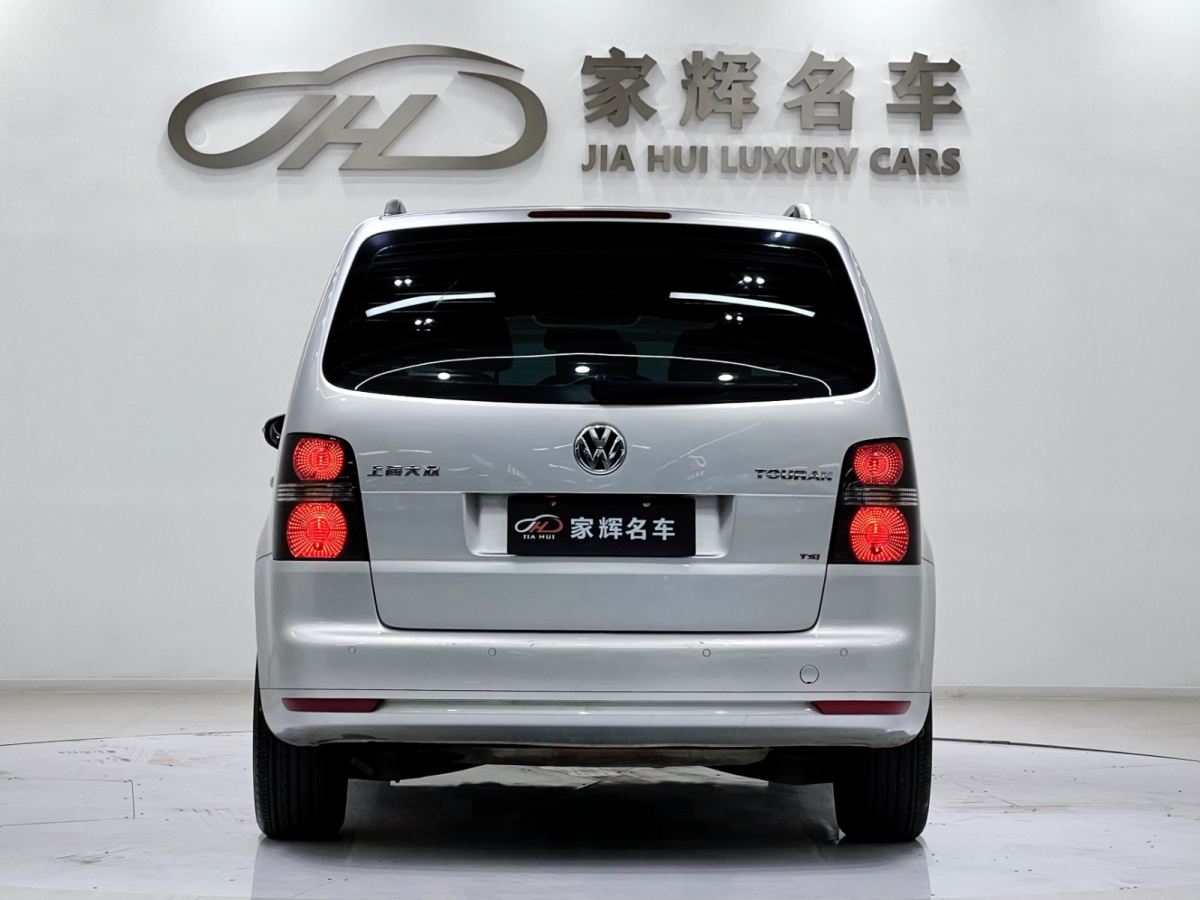 Volkswagen Touran 2012 car image #6