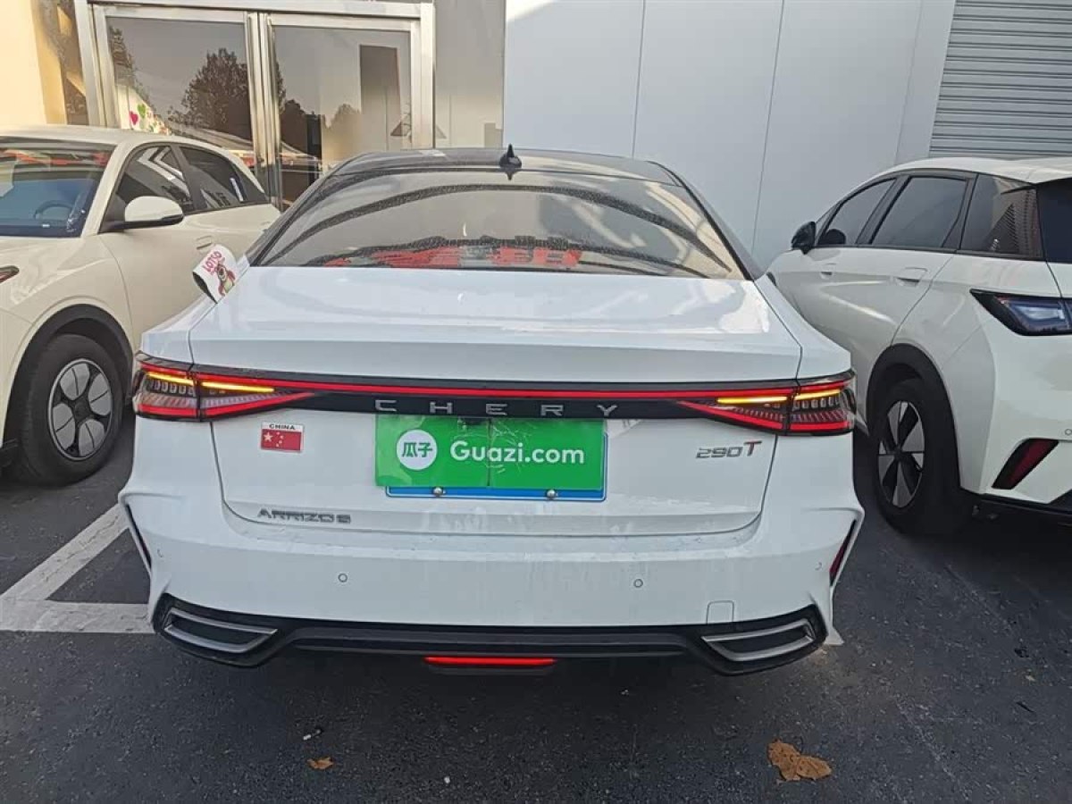 Chery Arrizo 8 2023 car image #6