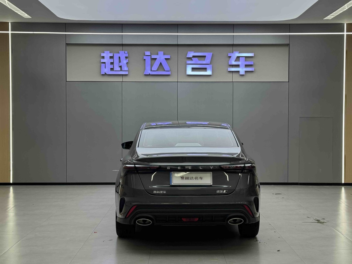 GEELY Binray 2023 #6 GEELY Binray 2023 car image #6