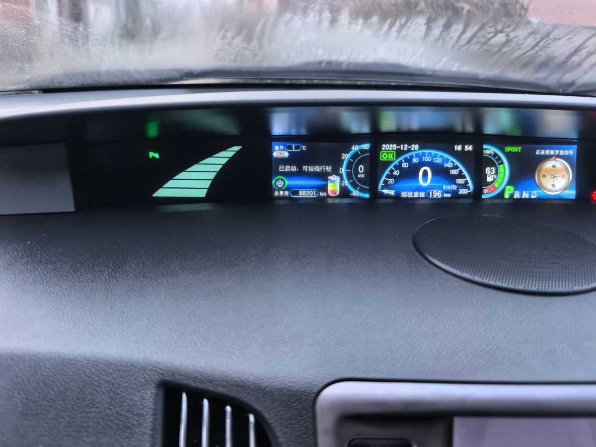 BYD e6 2015 #6 BYD e6 2015 car image #6