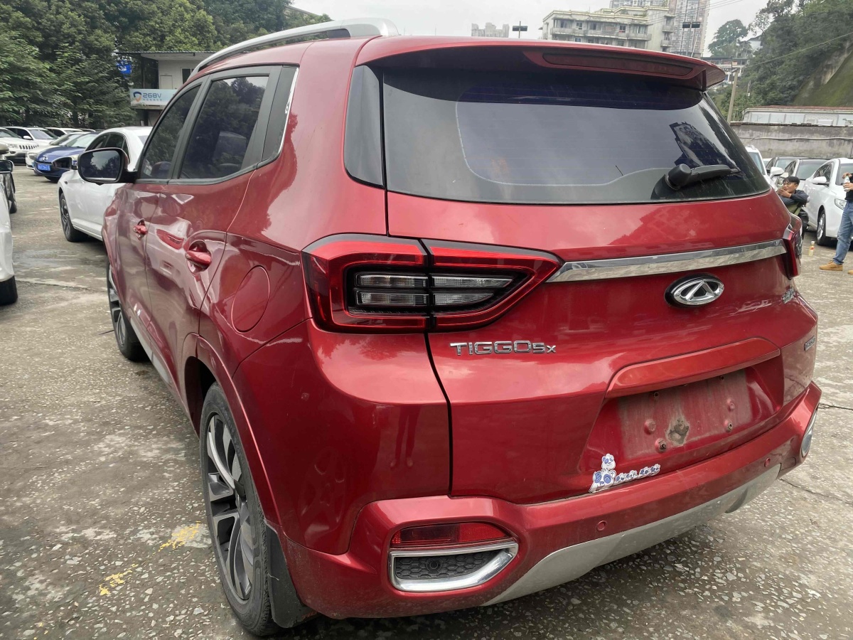 Chery 2017 #6 Chery 2017 car image #6
