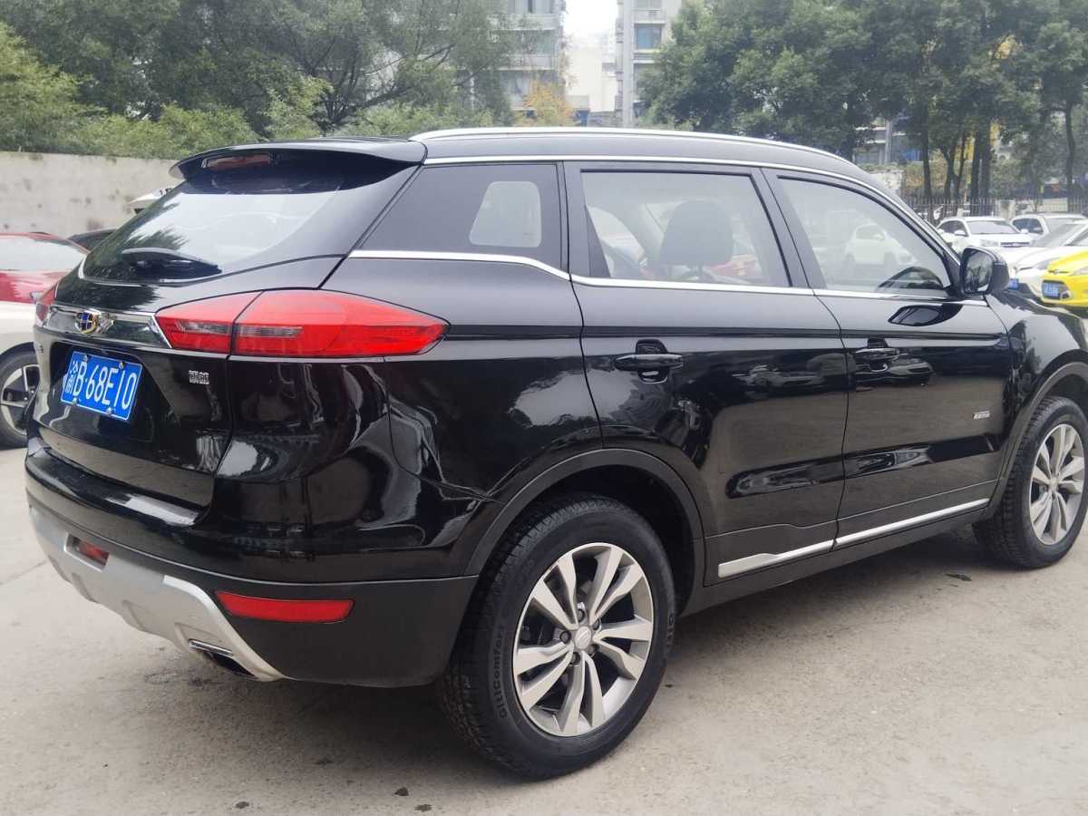 GEELY Boyue 2017 car image #6