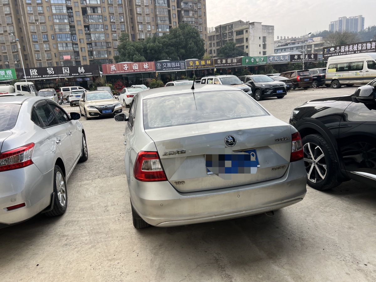 Skoda Rapid 2016 imagen de coche #6