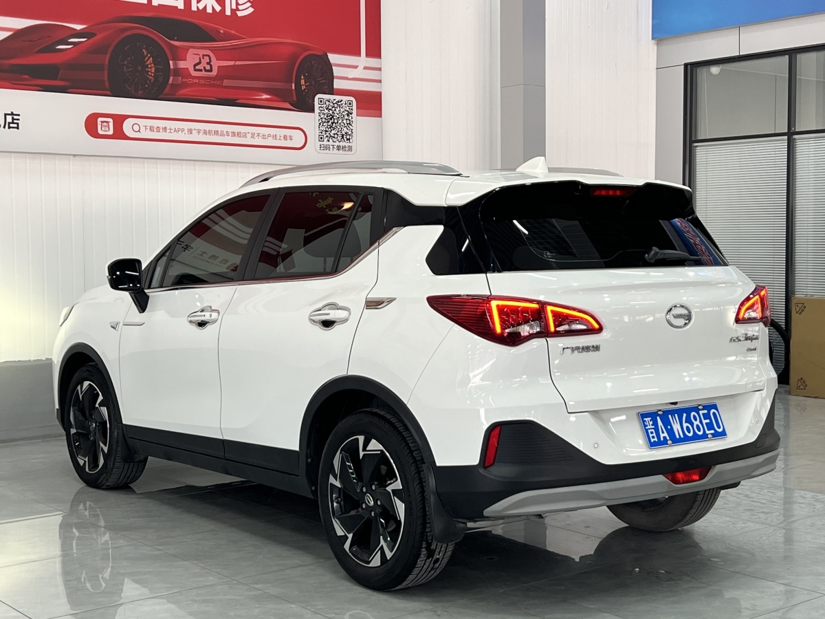 GAC Trumpchi 2022 #6 GAC Trumpchi 2022 car image #6
