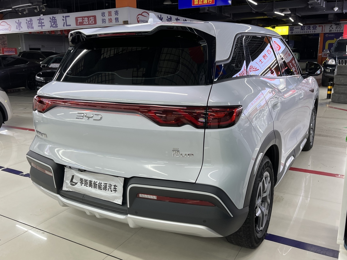 BYD YuanUP 2024 #6 BYD YuanUP 2024 car image #6