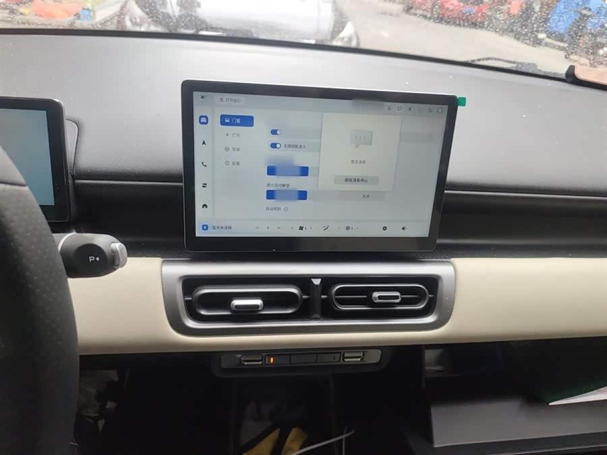 五菱汽车 五菱缤果PLUS 2024 汽车图片 #6