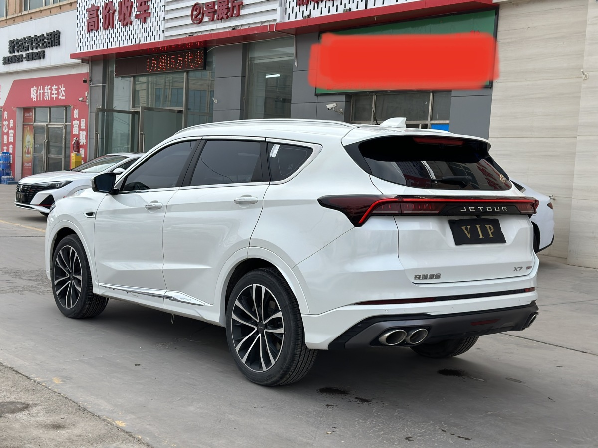 Jetour X70 PLUS 2021 car image #6