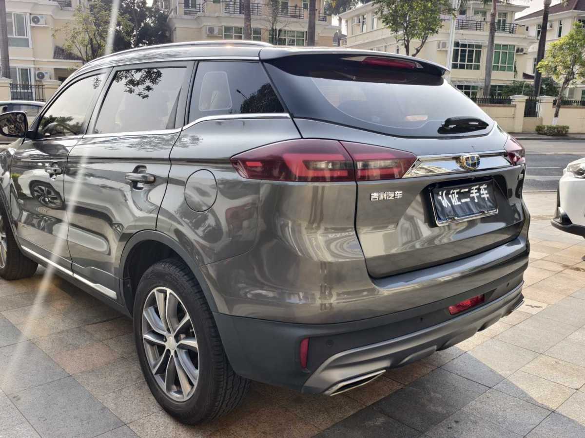 GEELY Boyue 2019 car image #6