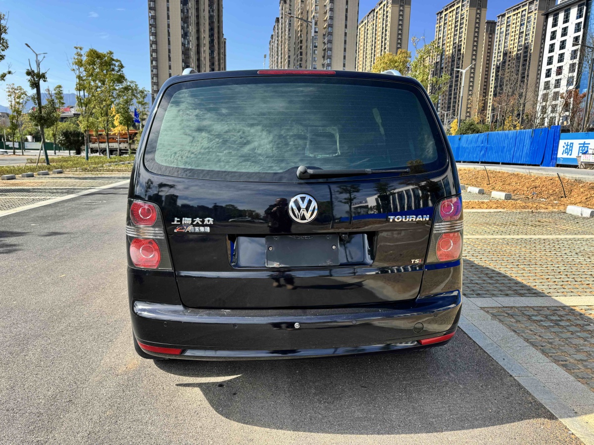 Volkswagen Touran 2015 #6 Volkswagen Touran 2015 car image #6