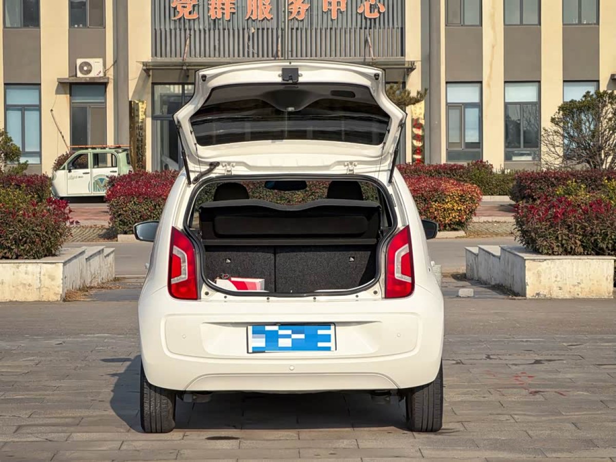 Volkswagen up! 2016 immagine di auto #6