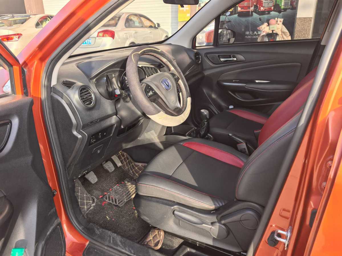 Changan CS15 2016 #6 Changan CS15 2016 immagine di auto #6