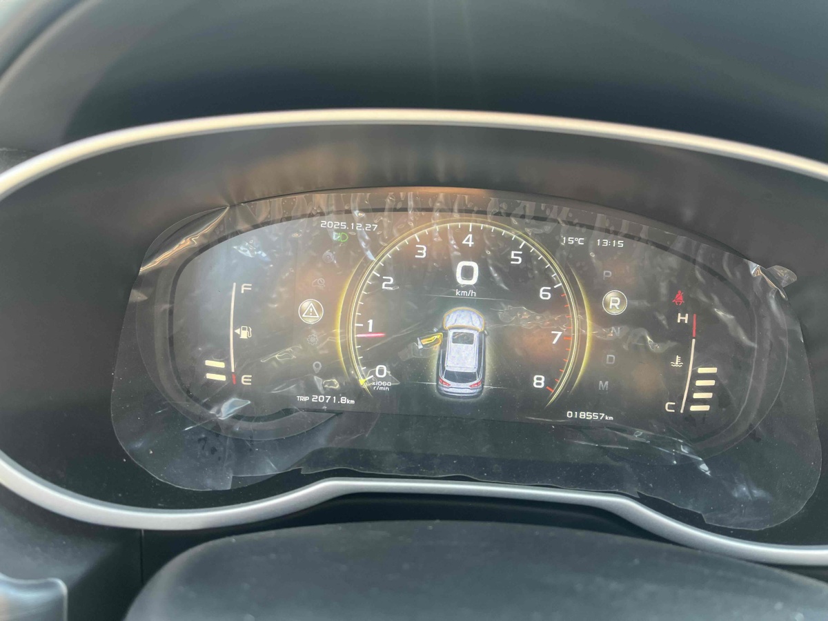 GEELY Boyue 2022 car image #6