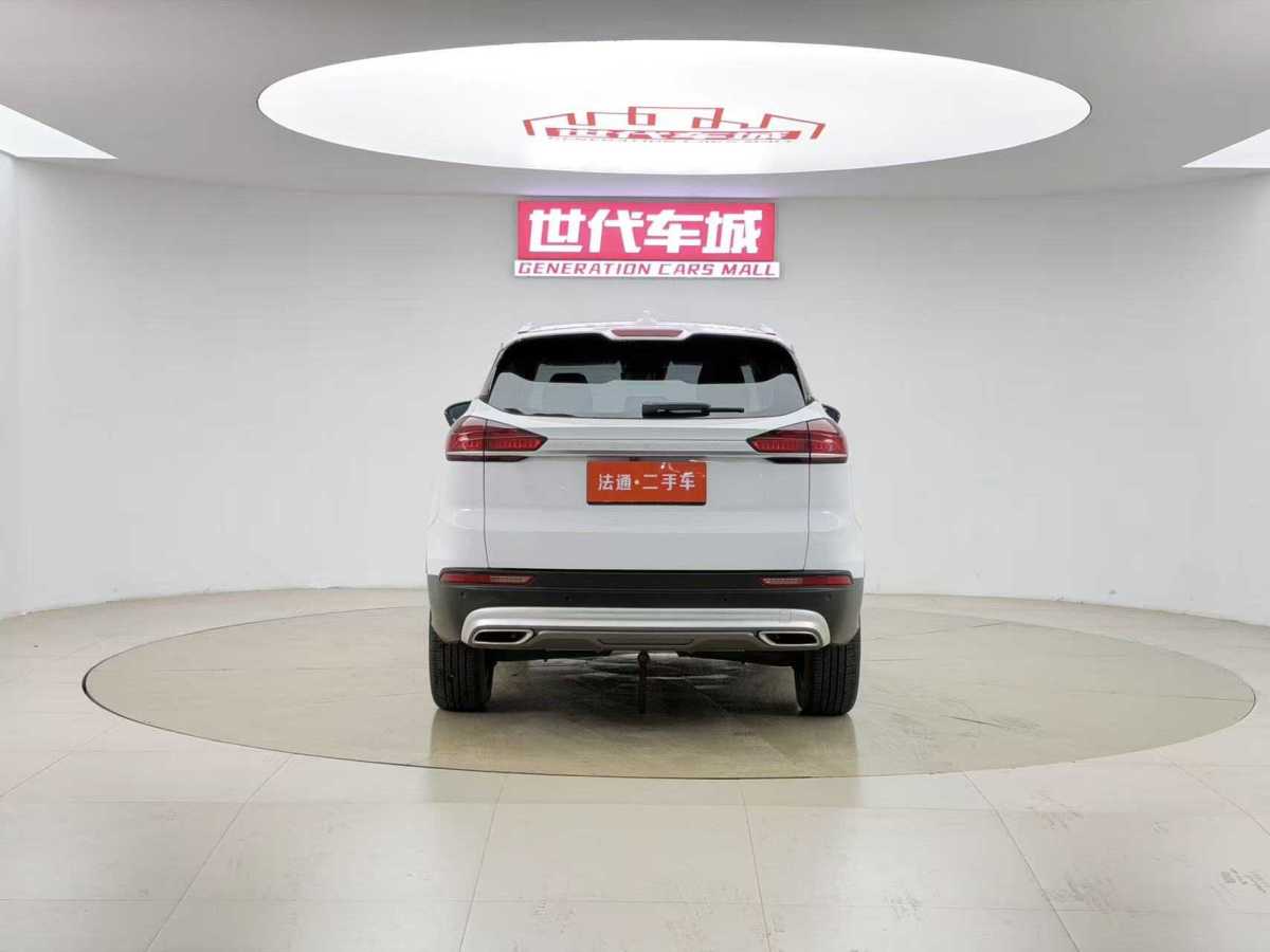 GEELY Boyue 2020 car image #6