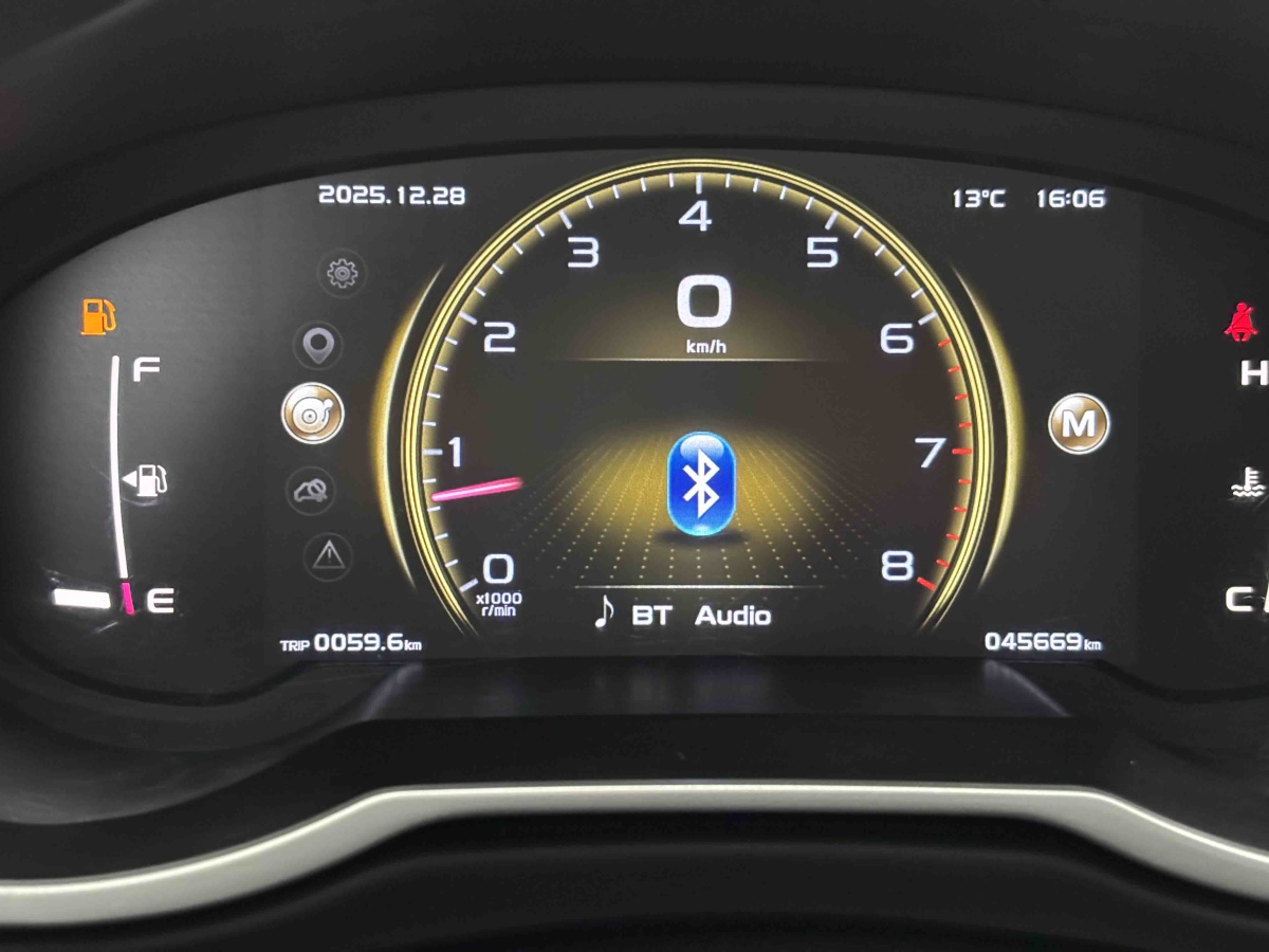 GEELY Boyue 2021 car image #6