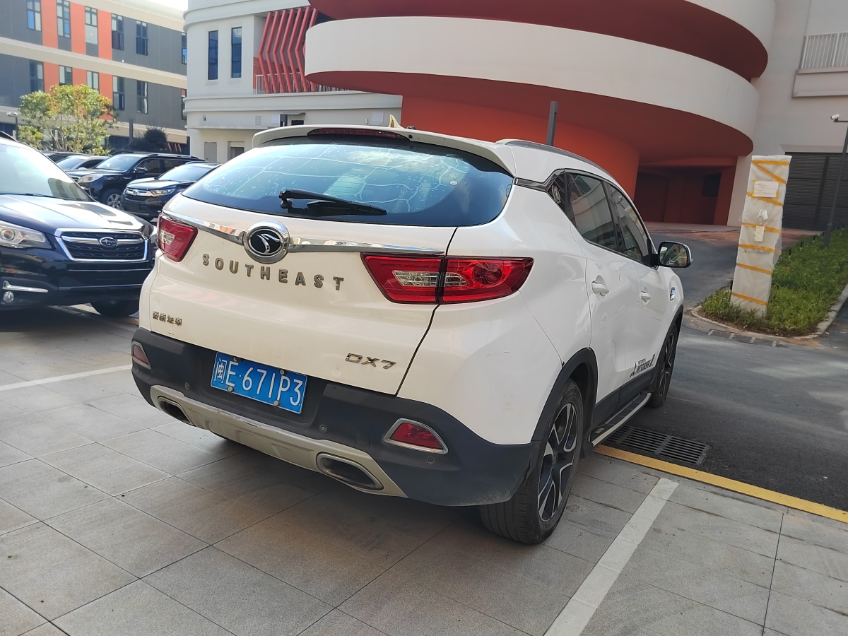 Soueast DX7 2016 imagen de coche #6