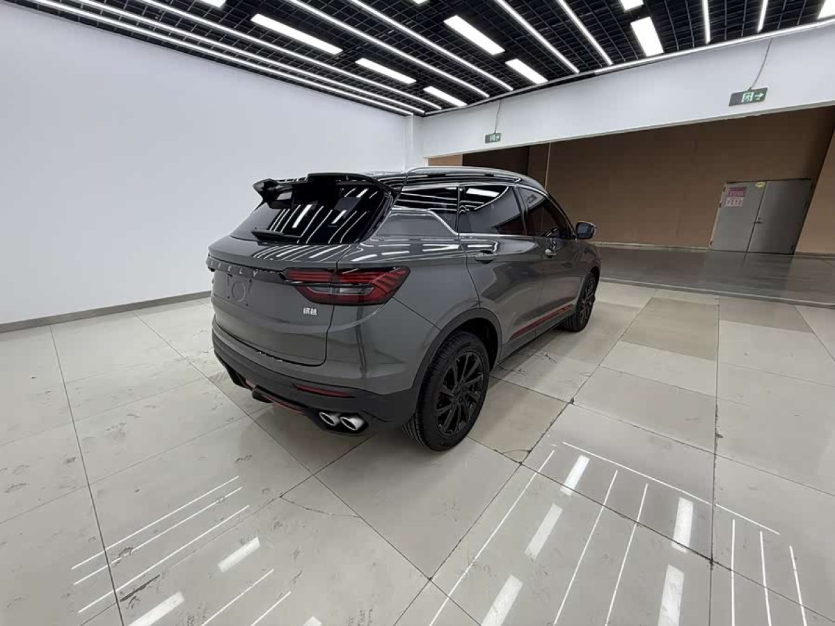 GEELY Coolray 2023 #6 GEELY Coolray 2023 car image #6