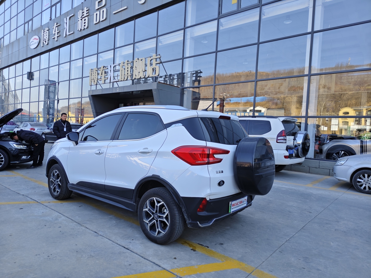 BYD Yuan Pro 2022 immagine di auto #6