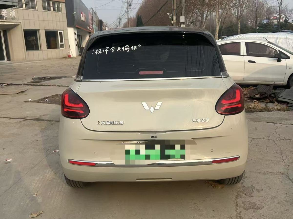 Wuling Binguo 2023 #6 Wuling Binguo 2023 immagine di auto #6