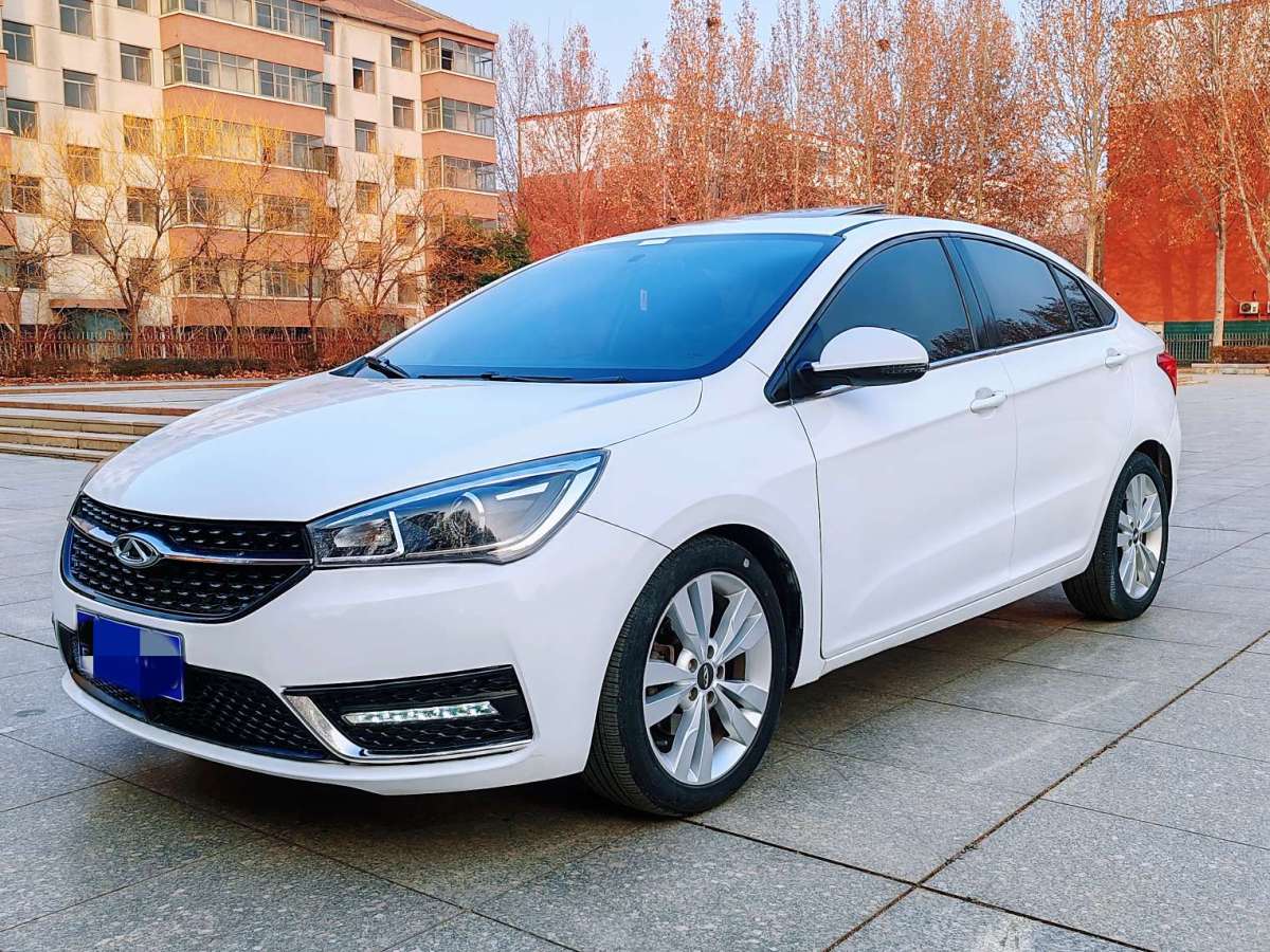Chery Arrizo 5 2016 car image #6