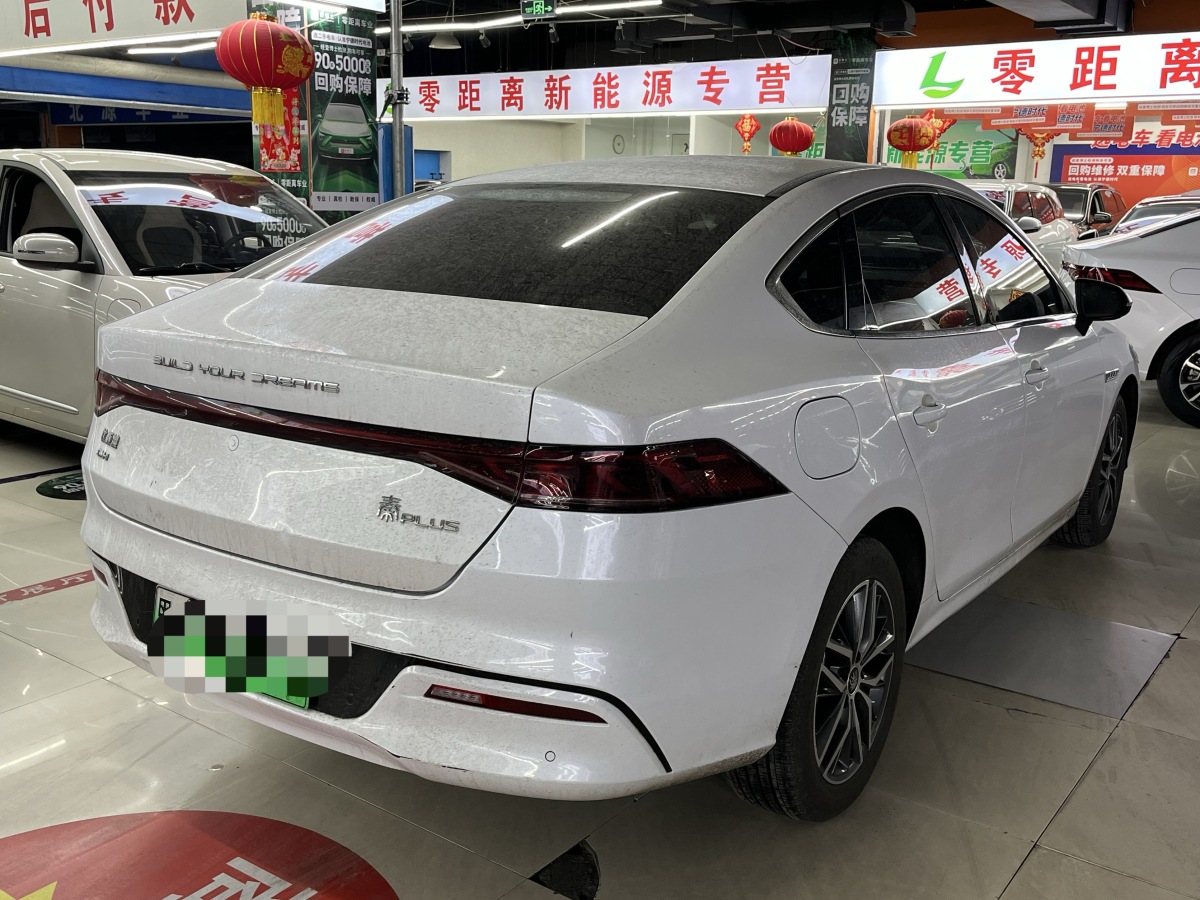 BYD Qin Plus 2022 car image #6