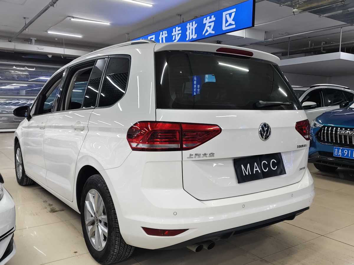 Volkswagen Touran 2017 #6 Volkswagen Touran 2017 car image #6