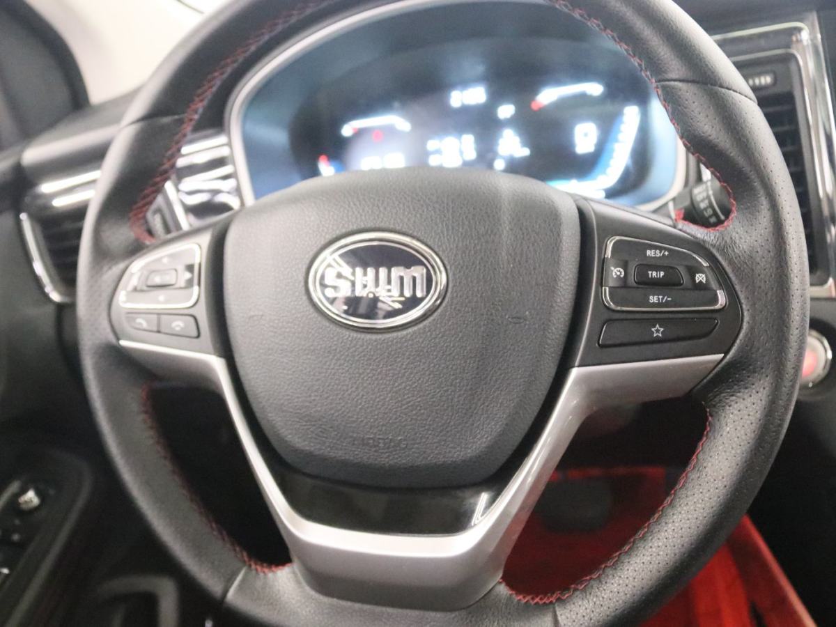 SWM斯威汽车 2020 #6 SWM斯威汽车 2020 汽车图片 #6