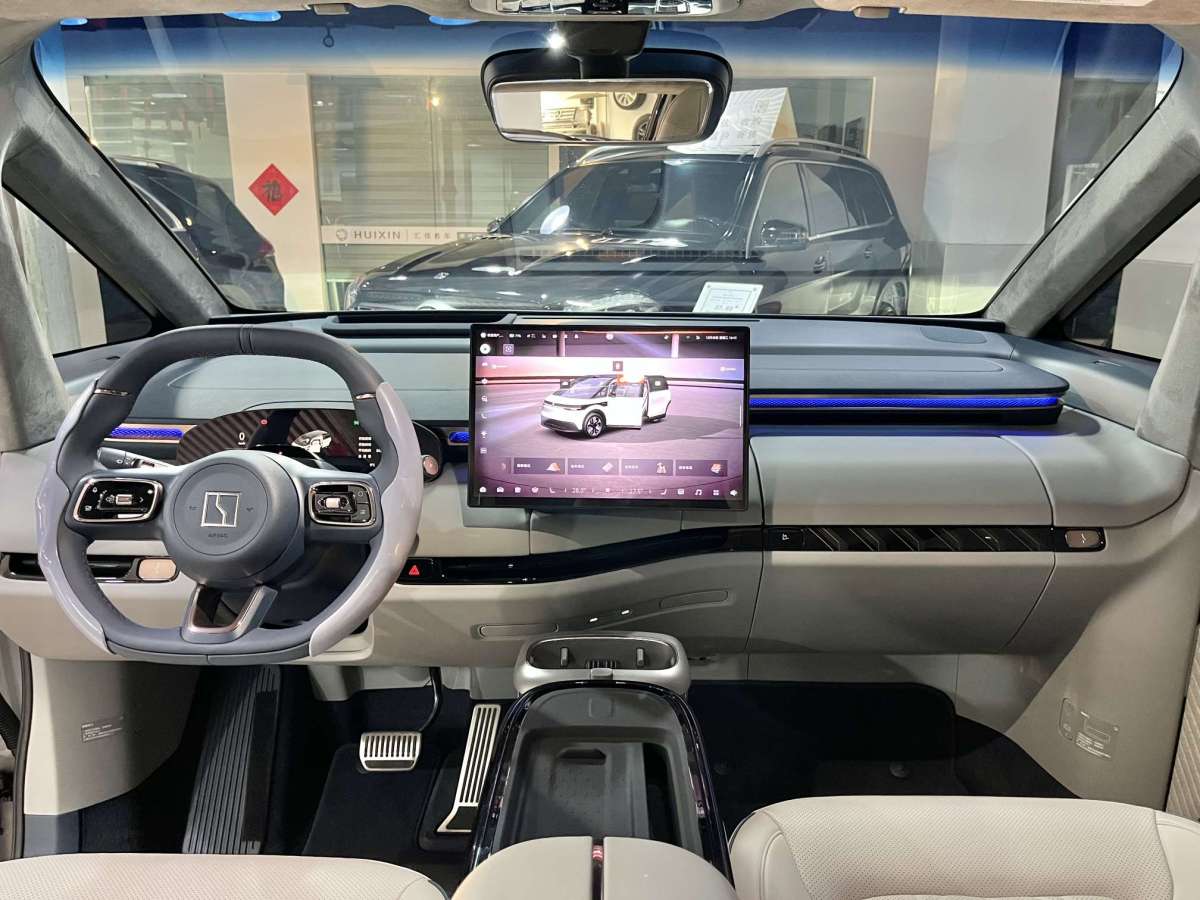 极氪 极氪MIX 2025 汽车图片 #6