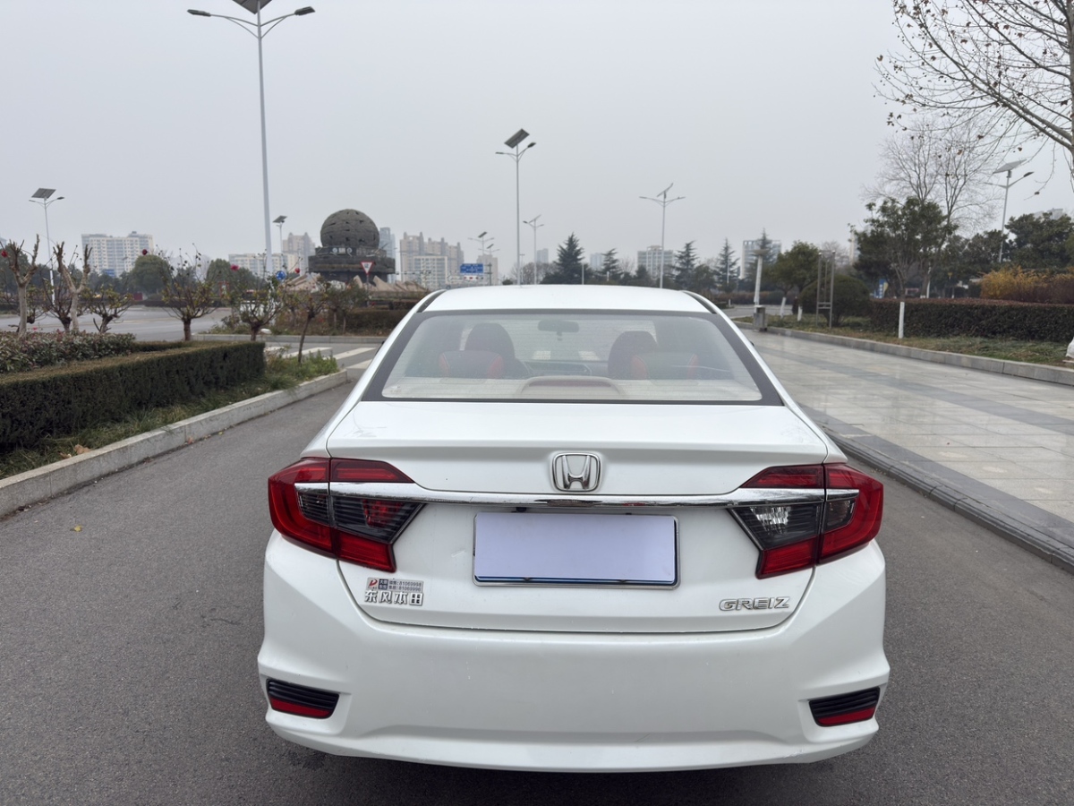 Honda Greiz 2017 #6 Honda Greiz 2017 صورة سيارة #6