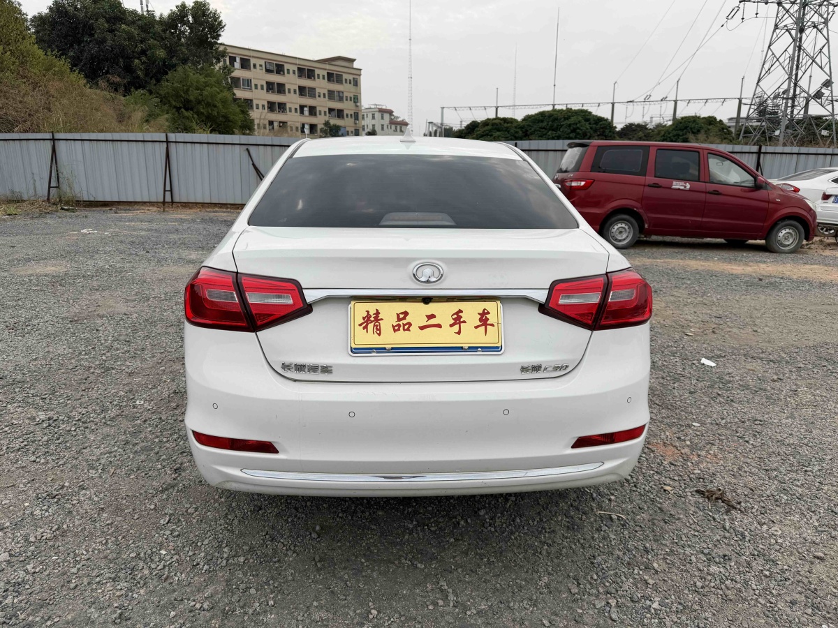 Great Wall C30 2016 #6 Great Wall C30 2016 car image #6