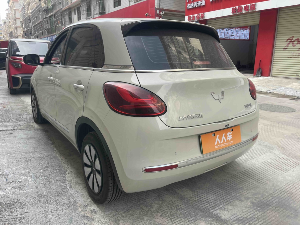 Wuling Binguo 2023 #6 Wuling Binguo 2023 immagine di auto #6