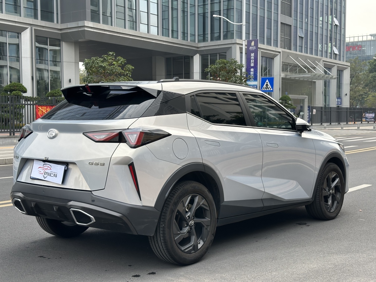 GAC Trumpchi 2025 car image #6