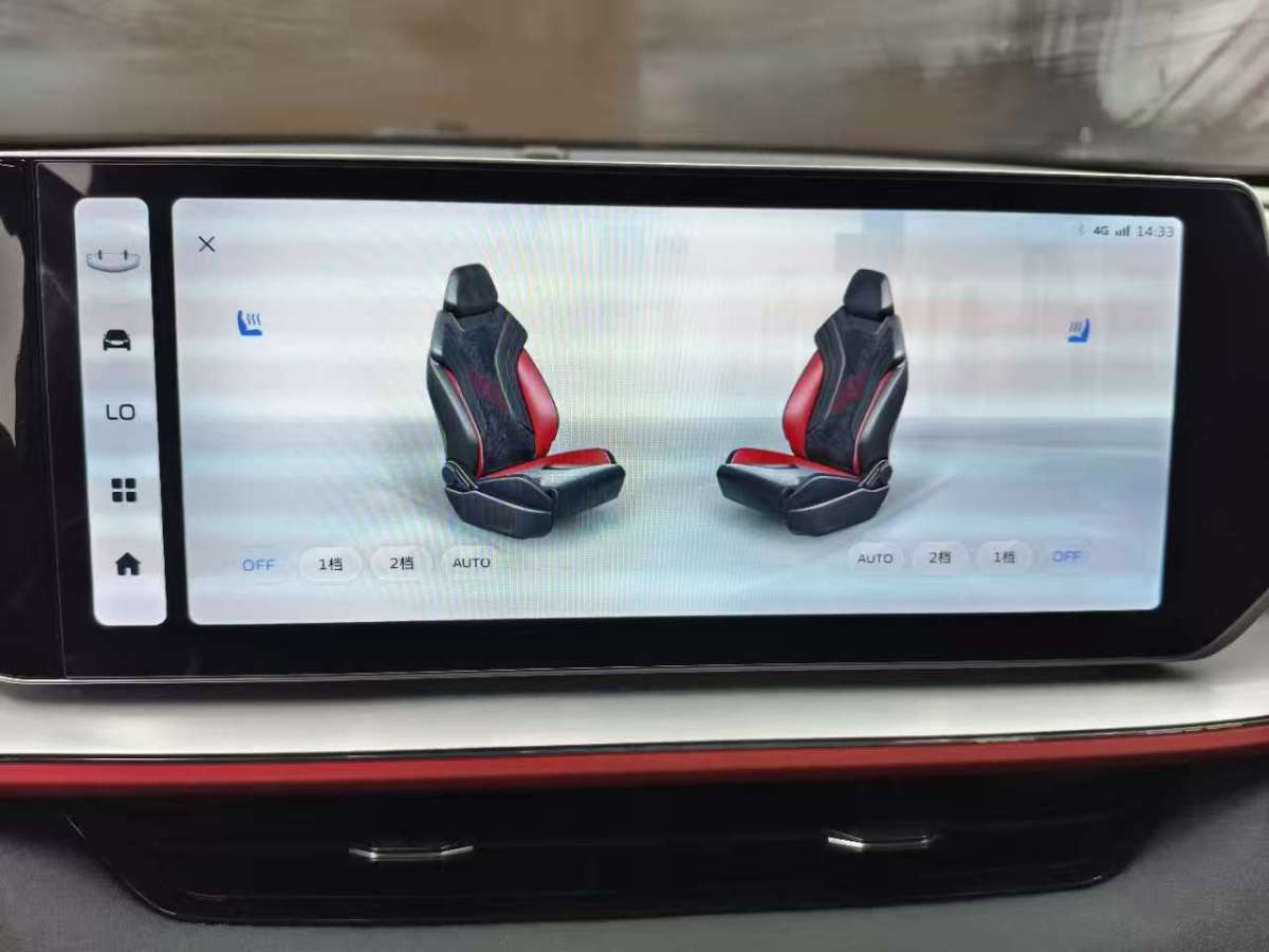 GEELY Coolray 2022 car image #6