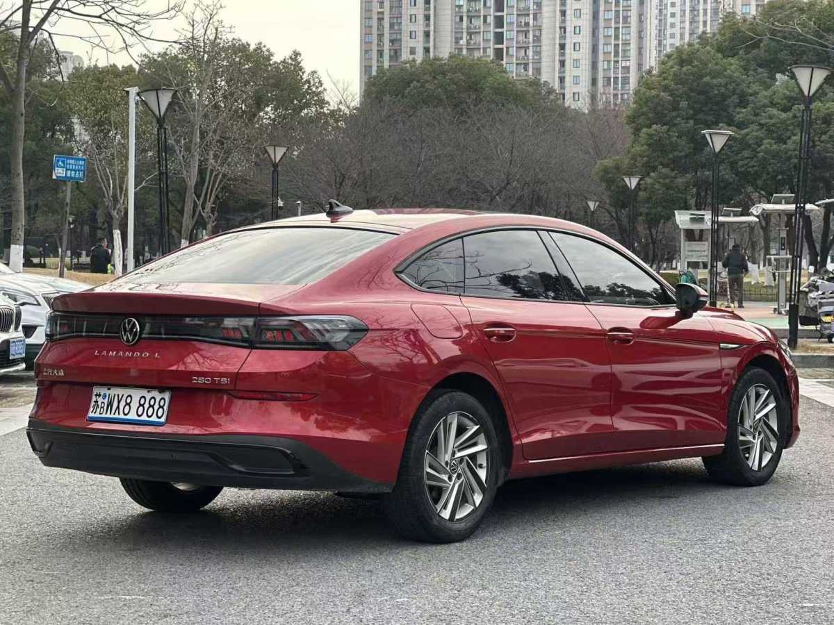 Volkswagen Lamando 2023 imagem de carro #6