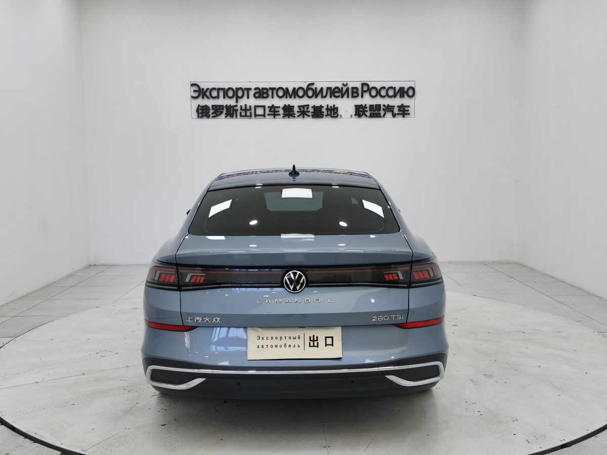 Volkswagen Lamando 2022 immagine di auto #6