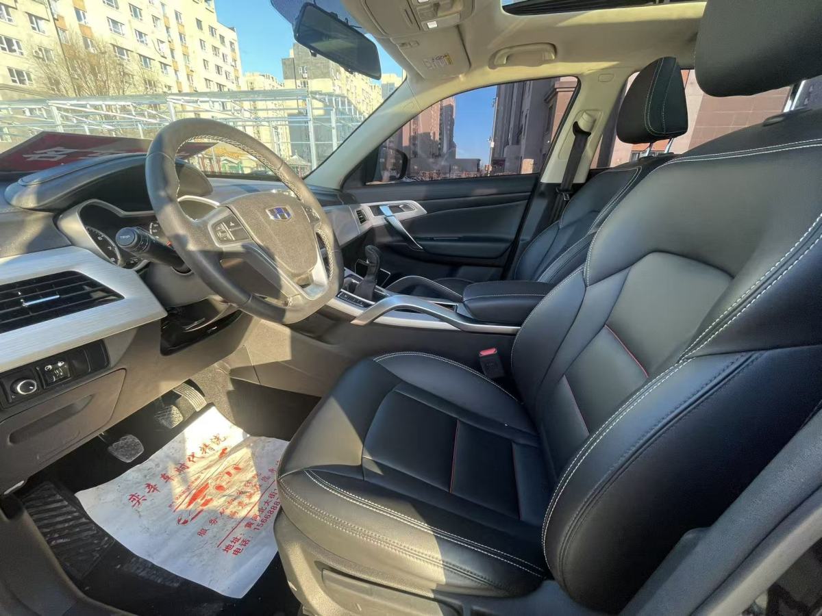 GEELY Boyue 2018 #6 GEELY Boyue 2018 immagine di auto #6