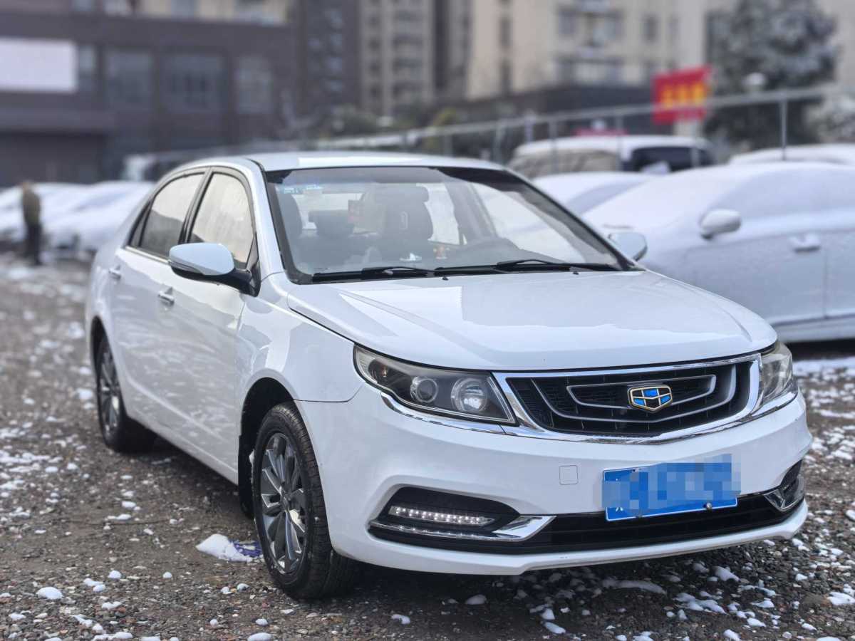 GEELY Vision 2017 #6 GEELY Vision 2017 image de voiture #6