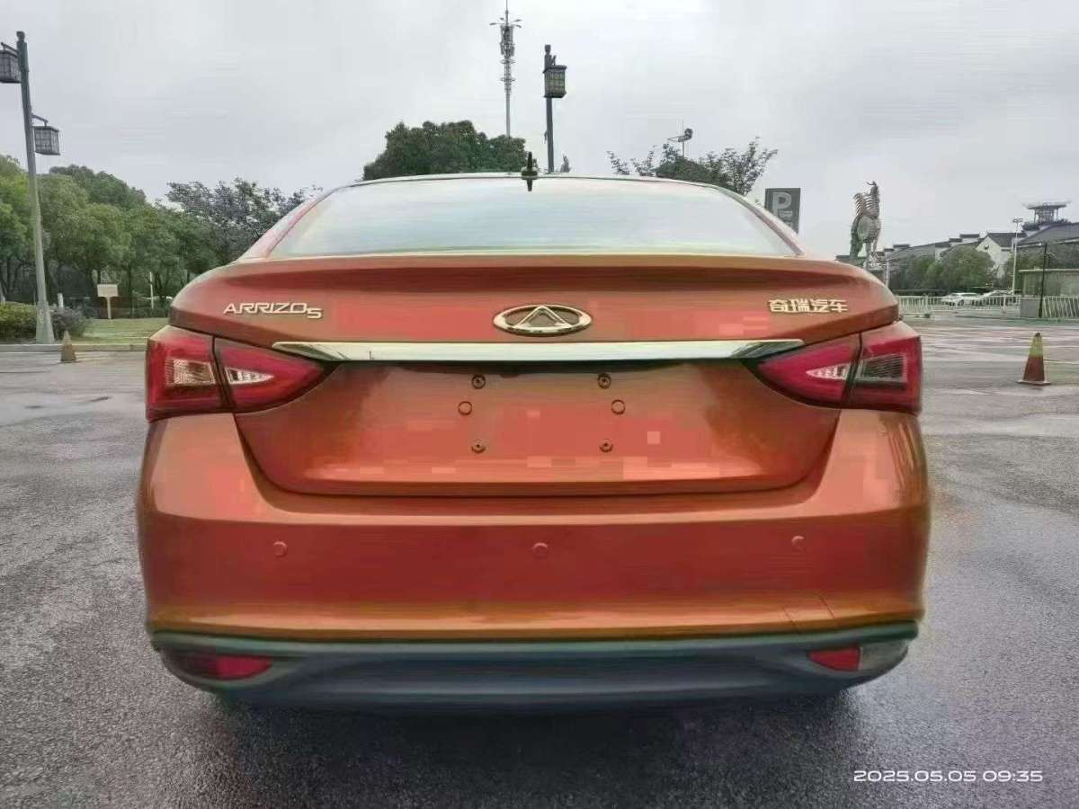 Chery Arrizo 5 2018 #6 Chery Arrizo 5 2018 car image #6